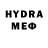 Alpha-PVP кристаллы leydis collado