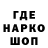ТГК вейп Hai Dai