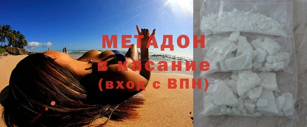 винт Дмитриев
