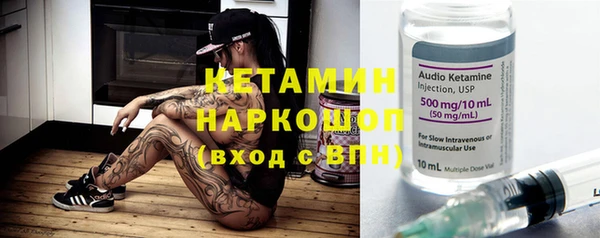 герыч Нягань