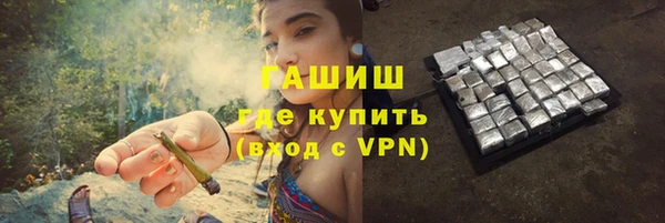MESCALINE Няндома