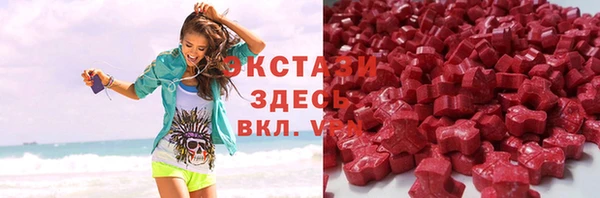 дурь Дмитров