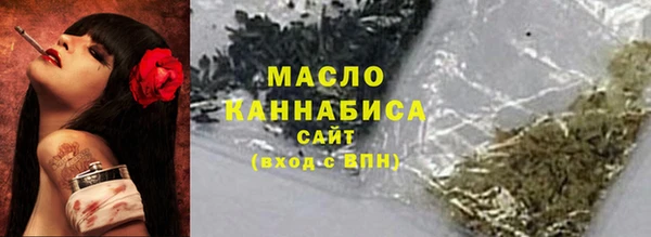 дурь Дмитров