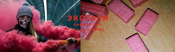 винт Дмитриев