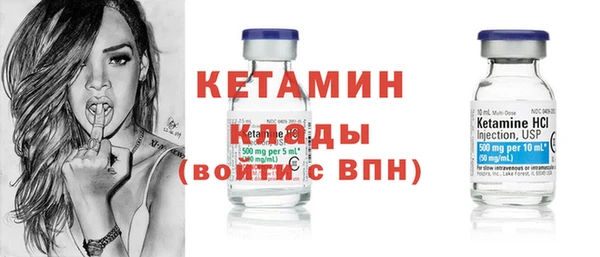 прущий лед Нязепетровск
