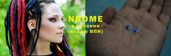 дурь Дмитров