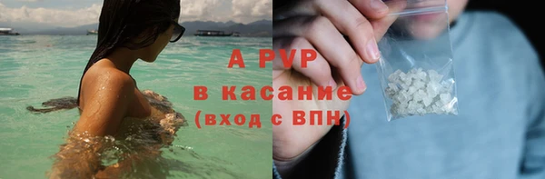 дурь Дмитров