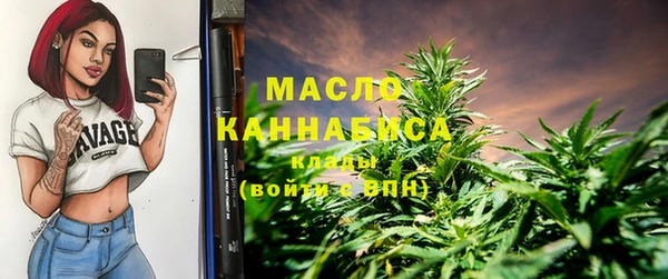 MESCALINE Няндома