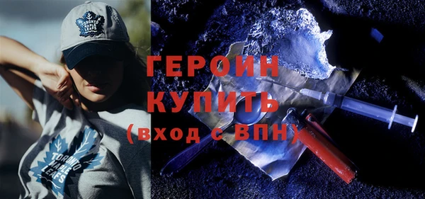 винт Дмитриев
