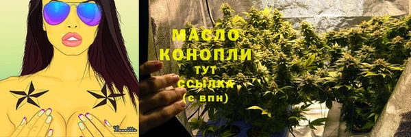 дурь Дмитров