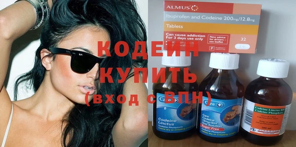 винт Дмитриев