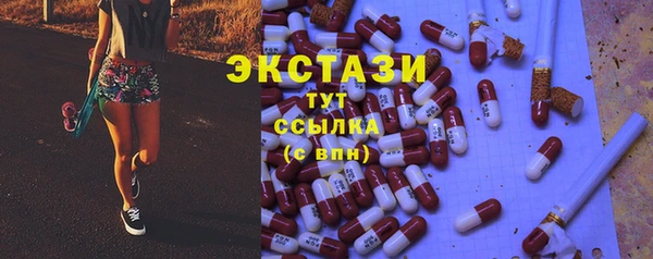 дурь Дмитров