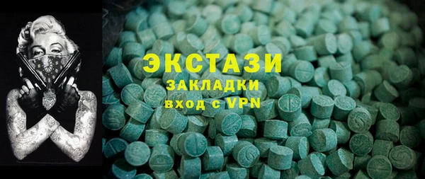 винт Дмитриев
