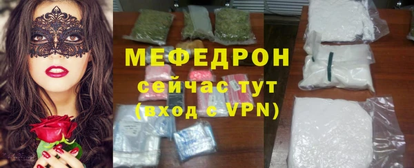дурь Дмитров