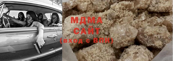 винт Дмитриев