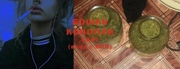 дурь Дмитров