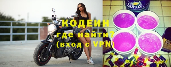 дурь Дмитров