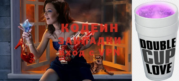 винт Дмитриев