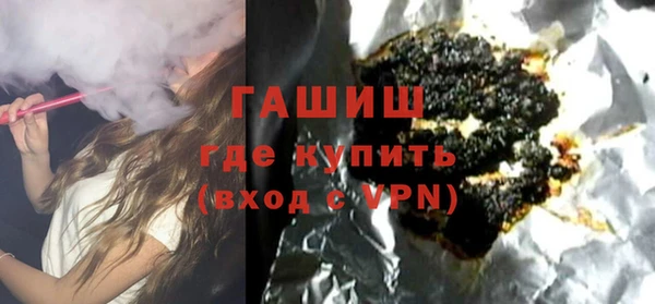 винт Дмитриев