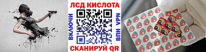 наркотики  Приморск  Марки NBOMe 1,5мг 